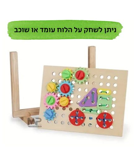 לוח מיני היי טק