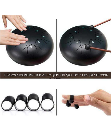 תוף מנגן