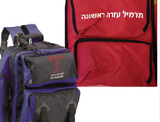 תמונת קטגוריה Safety and emergency equipment